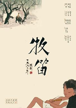 李恩美的大乳房