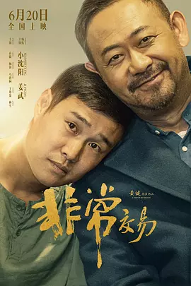 亚洲精品网站免费