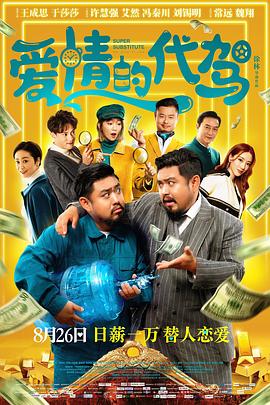 粉嫩av在线播放