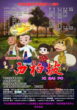 日韩在线2020专区