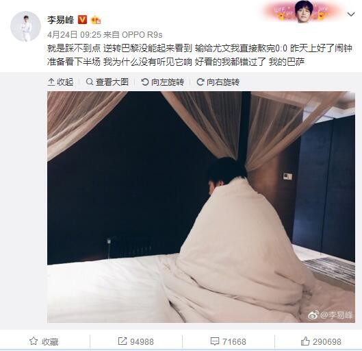 公司职员和丈夫偷偷兴奋的清纯女