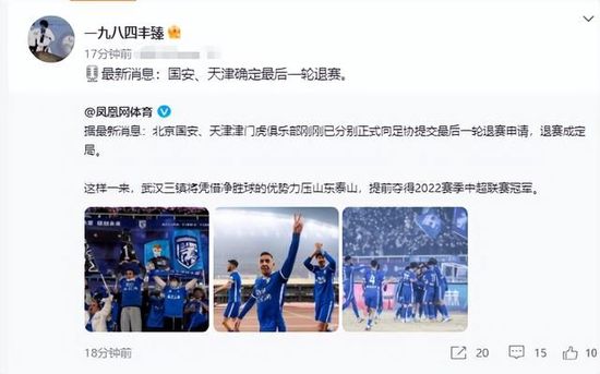 国产精品亚洲综合天堂夜夜