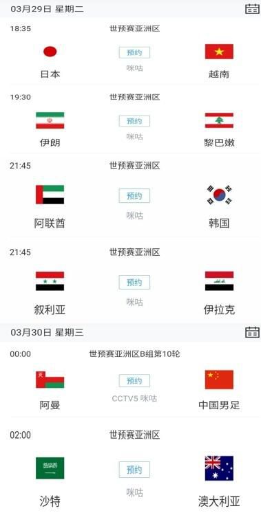 欧美国产精品一区二区免费