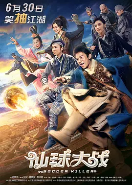 啊轻点灬大ji巴太粗太长了h