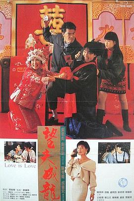 kuzu演员