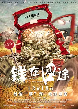 综合91在线精品