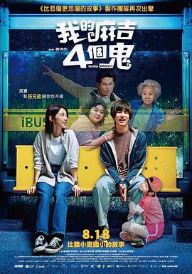 男生操女生在线观看