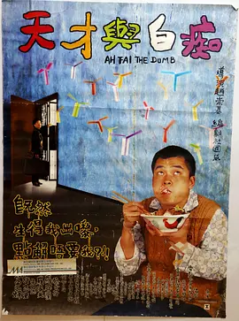 国产午夜精品理论片影院