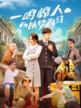 久久一留热品黄
