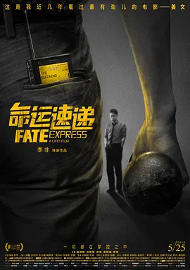 gay免费观看网站