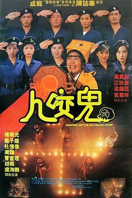 产品开发部主任