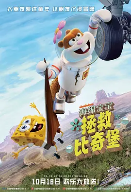 久视频在线观看