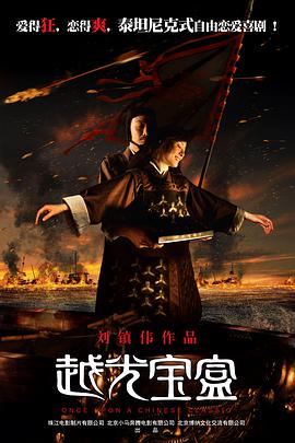 试看120秒一区二区三区
