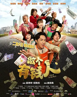 欲望之屋偷窥的欲望