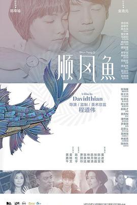 亚洲精品在线视频网站