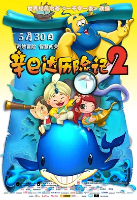 韩国免费黄色片
