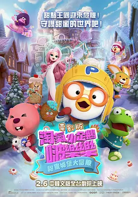 第一福利在线观看永久视频