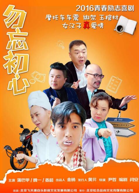 久久久久四虎国产精品