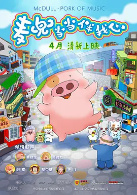 鱿鱼by1259.平台入口