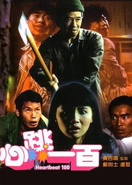 午夜网站在线观看免费网址免费