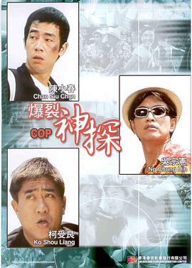 狠狠操狠狠色