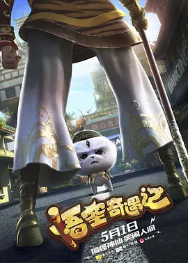 亚洲 欧美 日韩 偷拍