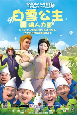 欧美最猛性xxxx