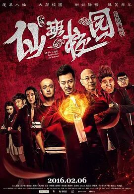 亚洲嫩草影院在线观看