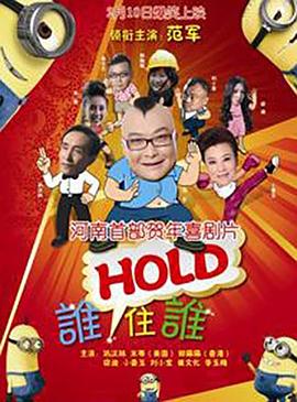 机机对机机的视频免费120