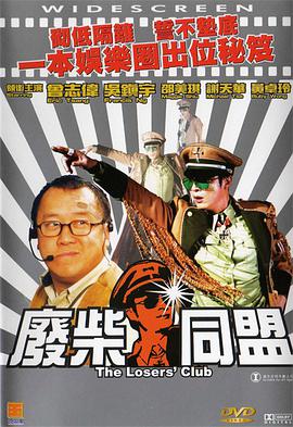 久久狠狠一本精品综合网