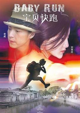 久久女同互慰一区二区三区