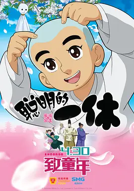 国产精品欧美日韩一区
