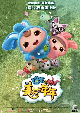 极品丰满国模冰莲大尺度