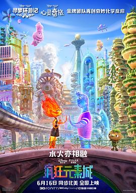 电科商城官网