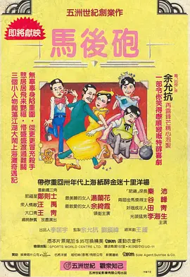 成人一级