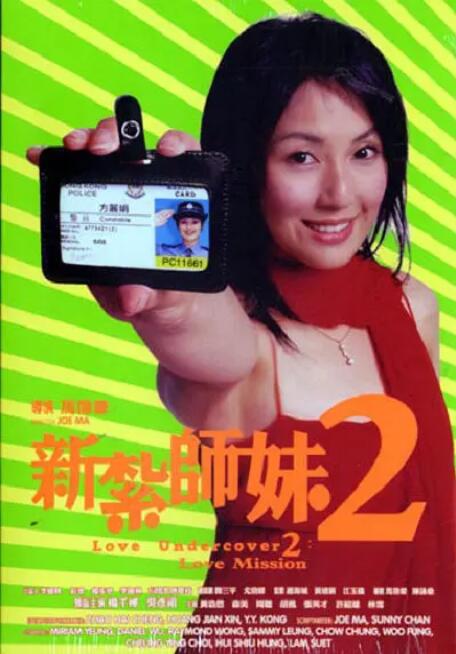 五月天婷婷精品视频