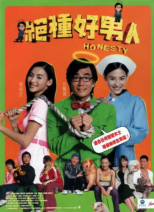 午夜视频在线观看免费观看在线观看
