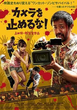 回程