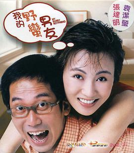 色婷婷激情五月