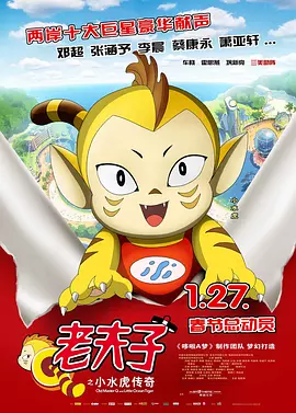 边吃胸边膜