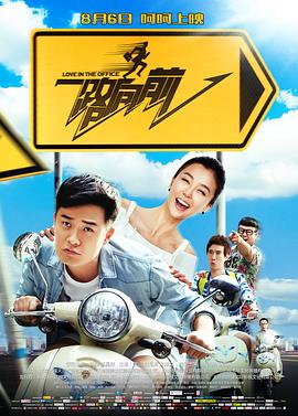 2021中文字幕在线观看