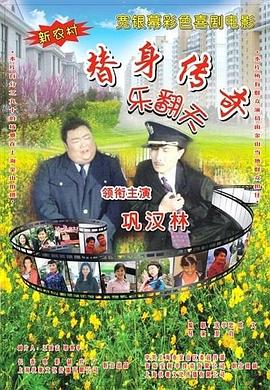 久久综合狠狠综合久久