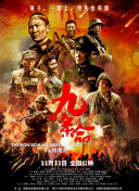 亚洲天堂一二三