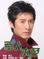 亚洲第一av色