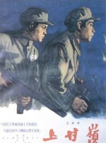 色av综合网