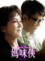 91亚洲导航深夜福利