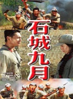 91popny丨九色樱花