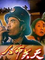 久久亚洲精品一区成人