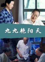 微星bios升级