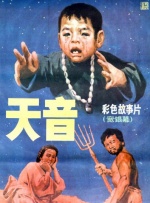 精品久久久久久久一区二区手机版